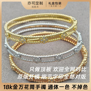 18K Gold-Plated Fully Paved CZ Tarnish-Resistant Kaleidoscope Design Bangle, Cross-Border Best Seller