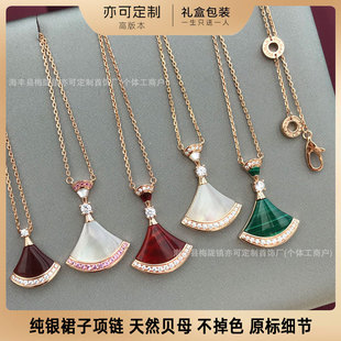 Light Luxury Niche 925 Sterling Silver Mother-of-Pearl Necklace