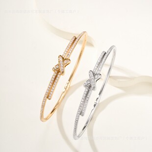 Light Luxury Rose Gold-Plated Cubic Zirconia Fully Paved Half-Paved Women's Bangle