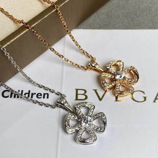 Light Luxury 18K Gold-Plated on 925 Sterling Silver Fully Paved CZ Clover Motif Floral Motif Pendant