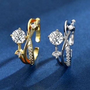 French Style Statement Alloy Cubic Zirconia Open Design Ring, Best Seller