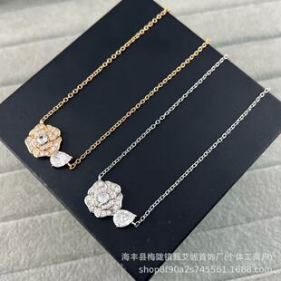 Alloy Cubic Zirconia Fully Paved Openwork Necklace