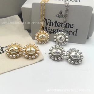 New Niche Design Alloy Pearl Floral Motif Earrings