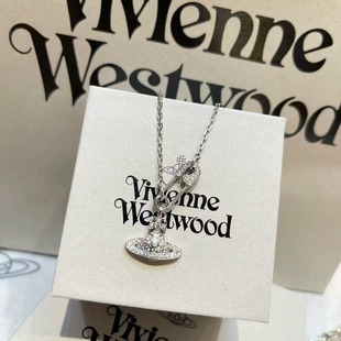 New Light Luxury Versatile Niche Alloy Necklace