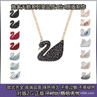 Alloy Pearl Necklace