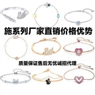 Versatile Alloy Pearl Jewelry, Wholesale, Best Seller