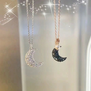 Light Luxury Versatile Niche Alloy Pearl Women's Jewelry Set