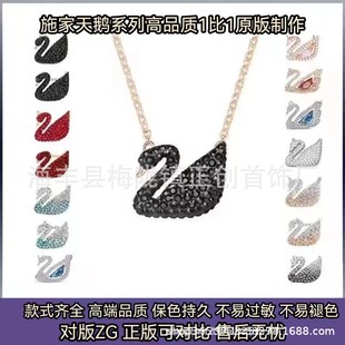 Alloy Pearl Necklace, Wholesale
