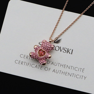 Alloy Pearl Heart Motif Necklace