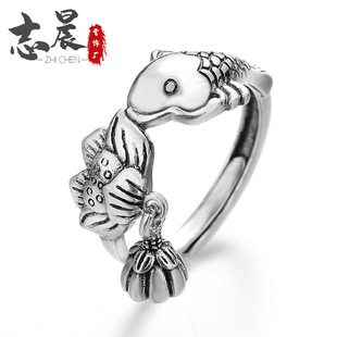 Vintage Statement Alloy Open Design Ring