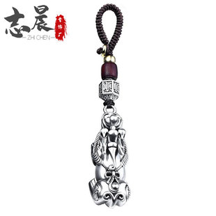 Vintage Alloy Pendant Necklace