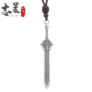 Vintage Statement Alloy Men's Pendant Necklace