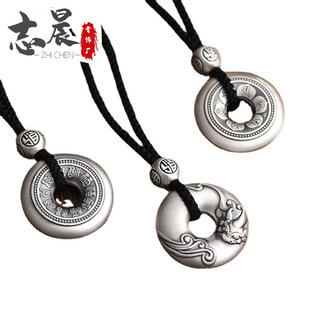 Vintage Statement Alloy Peace Buckle Women's Pendant Necklace