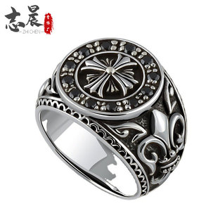 Vintage Alloy Cross Motif Open Design Men's Ring