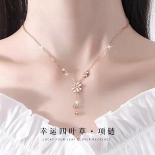 Light Luxury Niche S999 Fine Silver Clover Motif Tassel Necklace, Gift-Ready