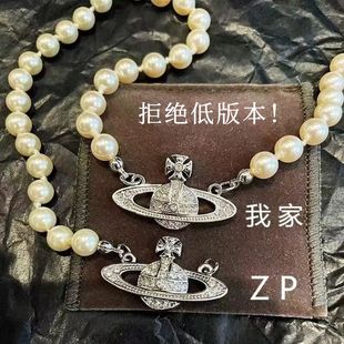 Light Luxury Niche Alloy Pearl Tarnish-Resistant Necklace
