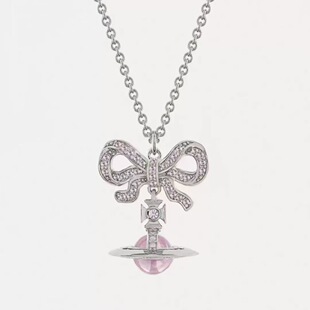 Alloy Butterfly Motif Pendant Necklace