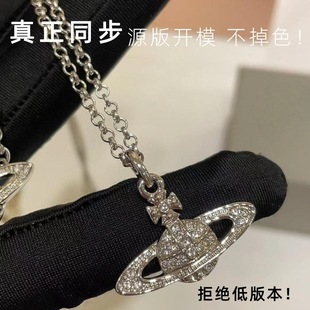 Light Luxury Niche Alloy Stackable Necklace