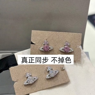 Exquisite Elegant Alloy Cubic Zirconia Fully Paved Earrings