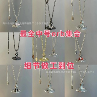 Alloy Necklace