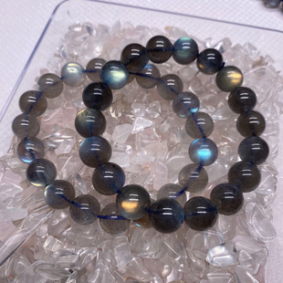 Labradorite Round Bead Beaded Bracelet