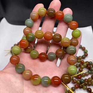 Alloy Agate Beaded Bracelet
