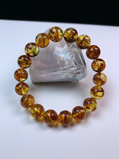 Citrine Beaded Bracelet