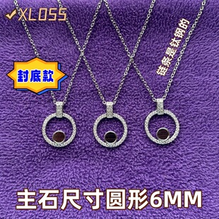 Exquisite Titanium Steel Cubic Zirconia Fully Paved Necklace