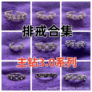 Alloy Cubic Zirconia Bezel-Set Ring, Best Seller