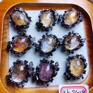 Phantom Quartz Pendant Base for DIY Jewelry Making