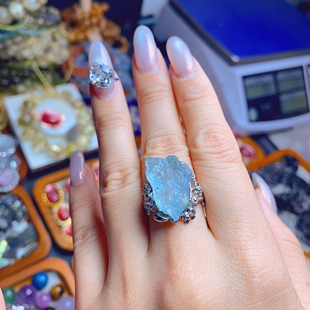 Alloy Aquamarine Open Design Ring