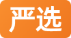 Fashion Alloy Ring