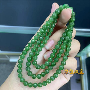 Alloy Beaded Bracelet, Wholesale