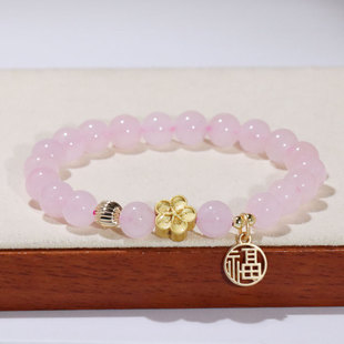 Beaded Bracelet, Wholesale