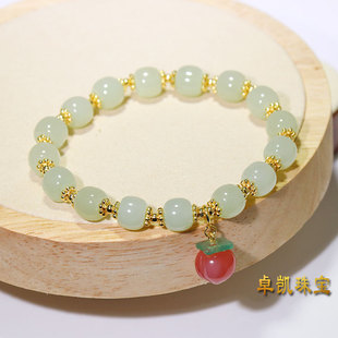 Agate Bead Component for DIY Jewelry Making, Wholesale
