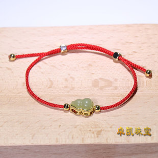 Modern Chinese Style Alloy Hetian Jade Gourd Motif Bracelet, Wholesale