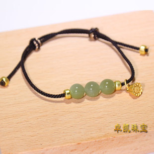 Alloy Hetian Jade Bracelet