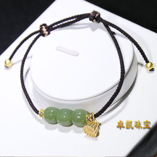 Alloy Hetian Jade Bracelet, Wholesale