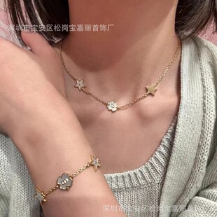 New Alloy Mother-of-Pearl Clover Motif Bracelet, Wholesale