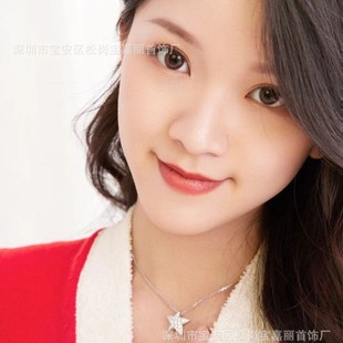 Alloy Star Motif Ring, Wholesale