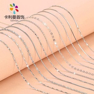 925 Sterling Silver Cross Motif Necklace, Wholesale