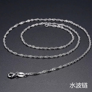 Fashion Versatile 925 Sterling Silver Pendant Necklace, Wholesale