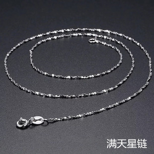 European-American Style 925 Sterling Silver Necklace, Wholesale