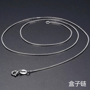 European-American Style 925 Sterling Silver Necklace, Best Seller