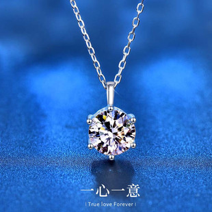 Light Luxury 925 Sterling Silver Moissanite Pendant Necklace