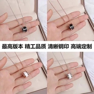 Designer-Inspired 18K Gold-Plated CNC-Crafted Couple Set Necklace