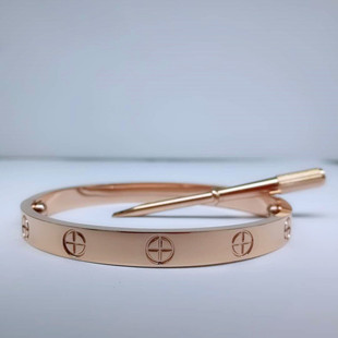 18K Gold-Plated Tarnish-Resistant Cross Motif Couple Set Bangle