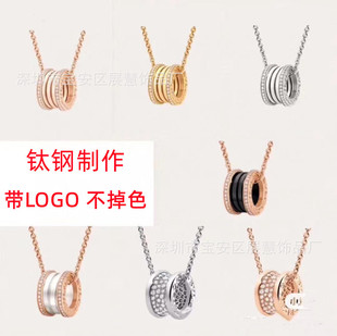 18K Gold-Plated CNC-Crafted Necklace