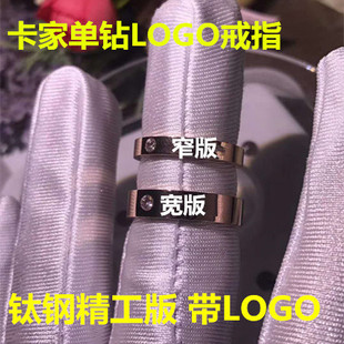 18K Gold-Plated CZ Accented Couple Set Ring