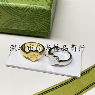 Fashion Versatile Alloy Heart Motif Ring, Best Seller